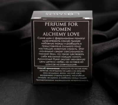 Феромоны для женщин сухие духи Alchemy Love