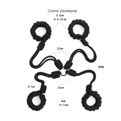 БДСМ Бондаж для связывания