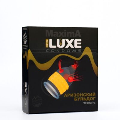 Презерватив Maxima LUXE Аризонский бульдог, 1 шт