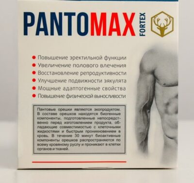 Возбуждающие таблетки "Pantomax", 50 т