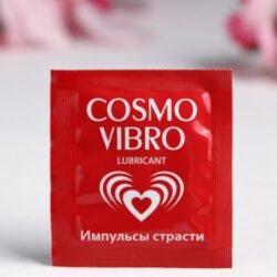 Лубрикант в саше "COSMO VIBRO"