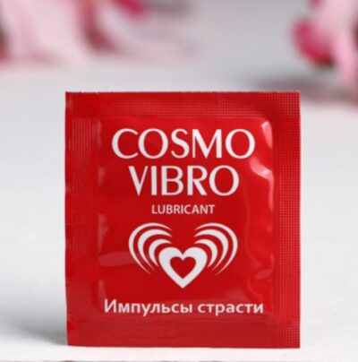 Лубрикант в саше "COSMO VIBRO"