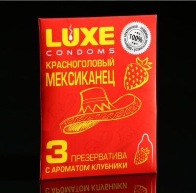 Презервативы LUXE Клубника, 3 шт